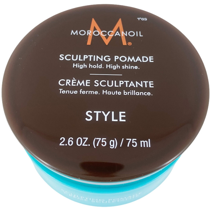 Moroccanoil Sculpting Pomade 75 ml