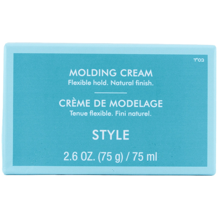 Moroccanoil Molding Cream 75 ml
